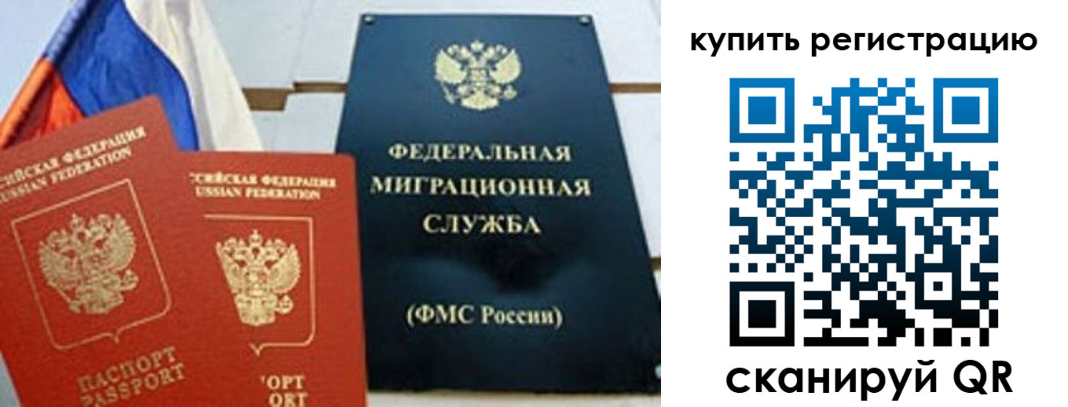 форма 3 в Ак-Довураке